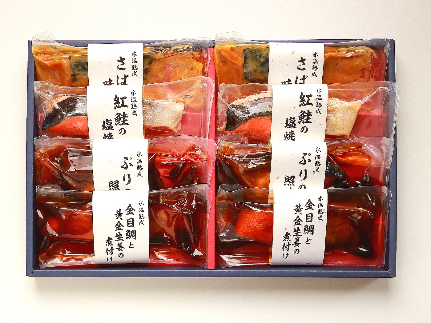【送料無料】【冷凍】氷温熟成 煮魚焼き魚セット 8切