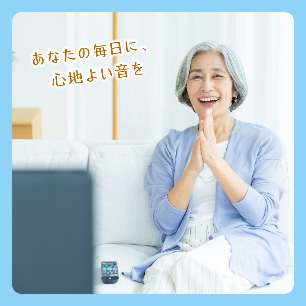 ワイヤレス耳もとスピーカー