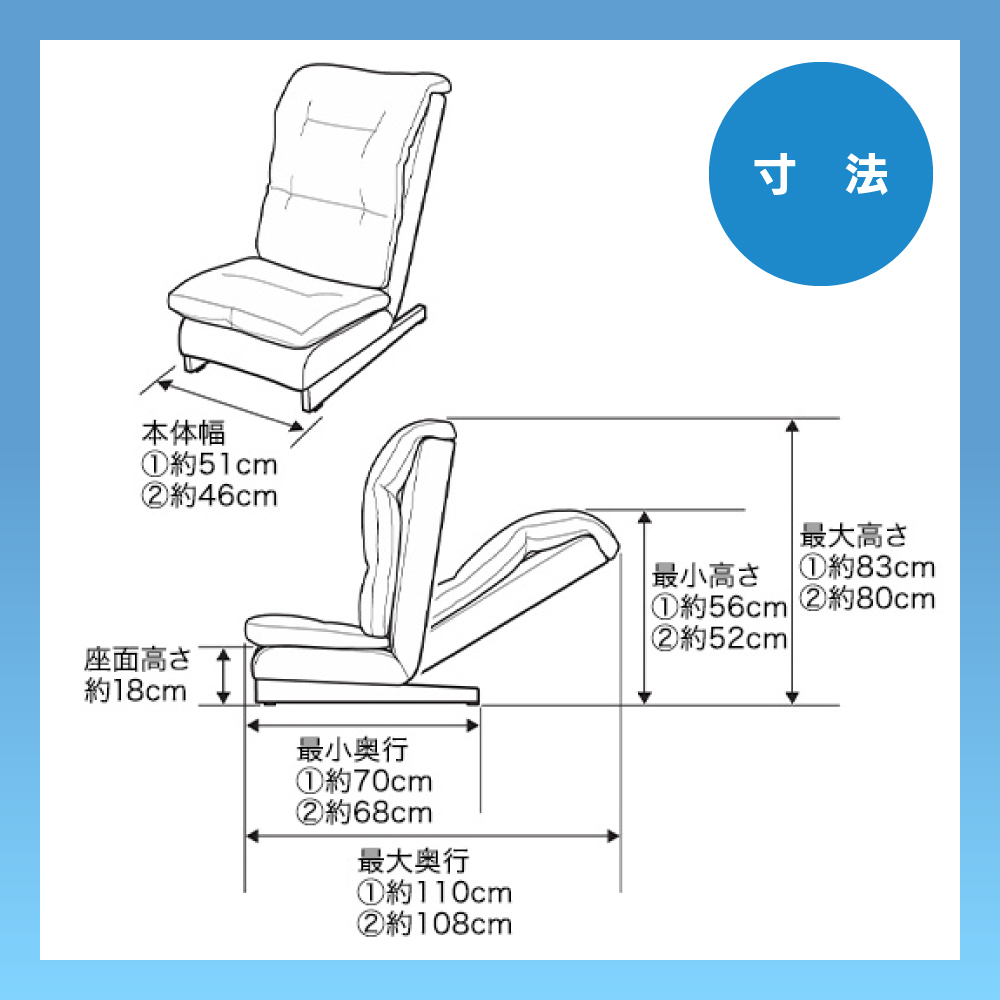 リビングマッサージチェア T24 TR-Z1
