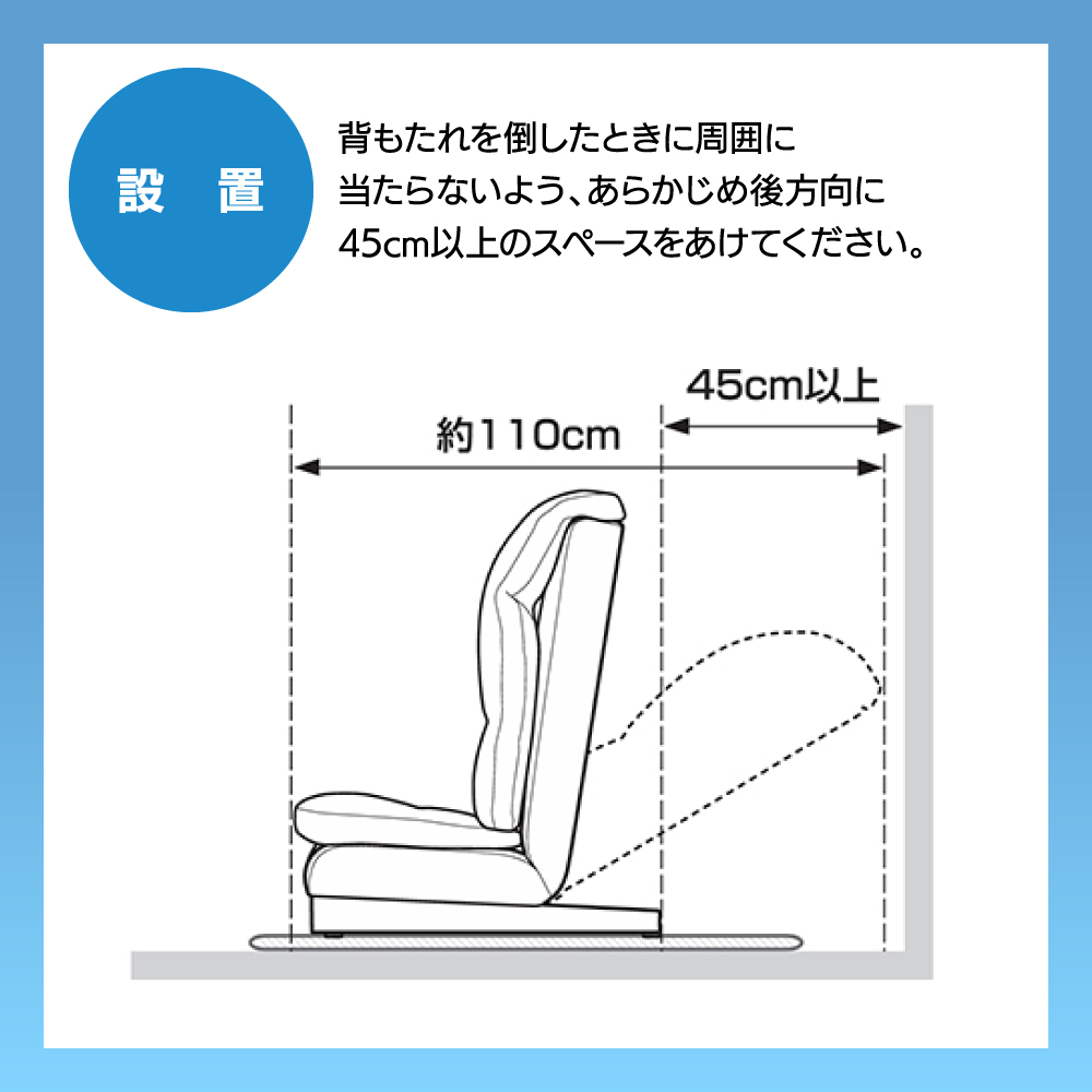 リビングマッサージチェア T24 TR-Z1