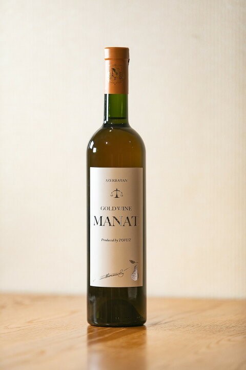 カリン(マルメロ)ワイン 750ml アゼルバイジャン産MANAT