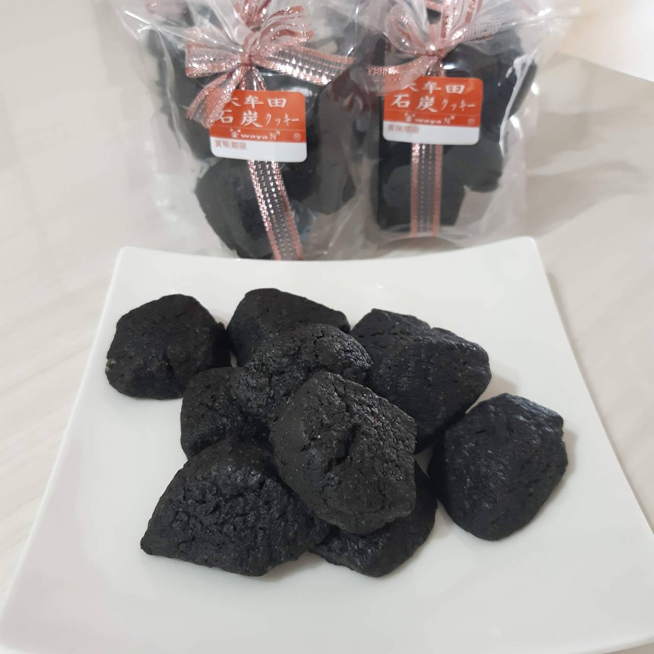 【送料無料】石炭クッキー　３袋