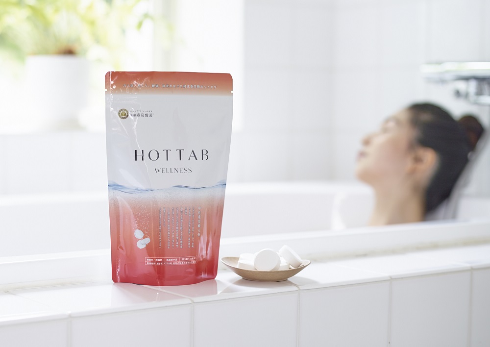 【送料無料】薬用重炭酸入浴剤「ホットタブ　ウェルネス」