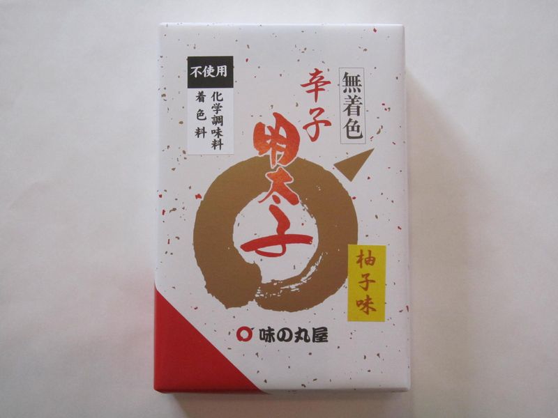 天然だし無着色辛子明太子220g　柚子味