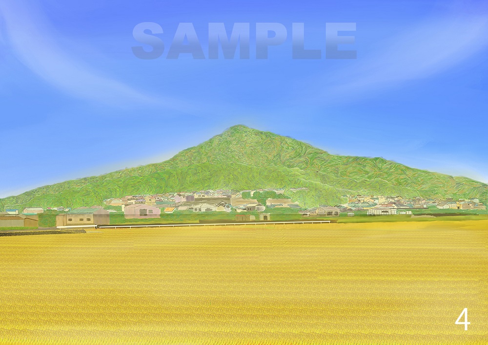 糸島八景画～豊穣の里・可也山～