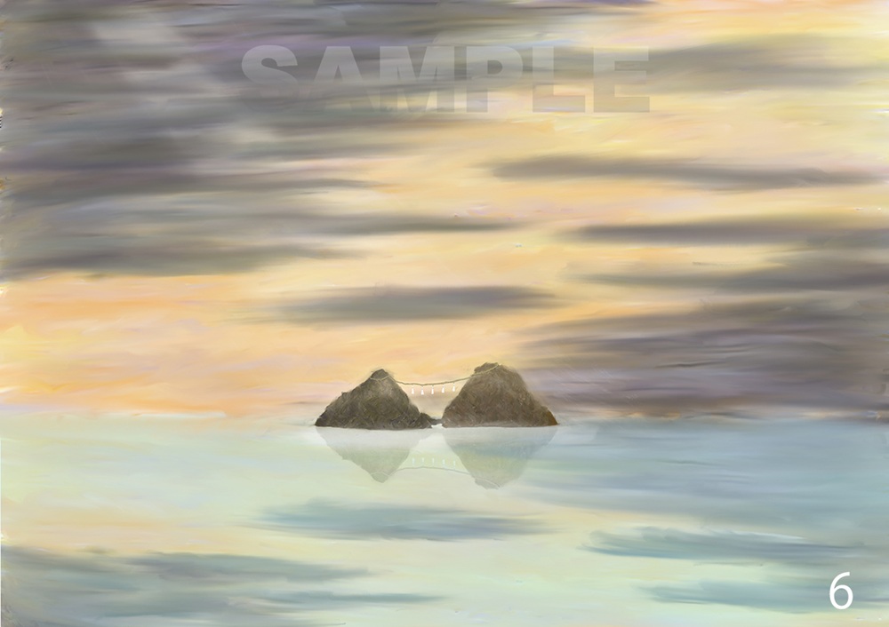 糸島八景画～夫婦岩八相～4枚セット