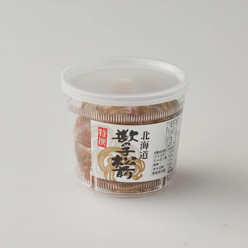 数の子松前(一本羽) 300ｇ×2樽