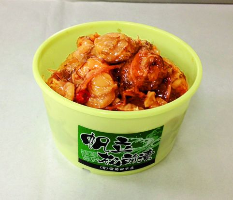 北海道産ほたて松前漬　400g×2樽