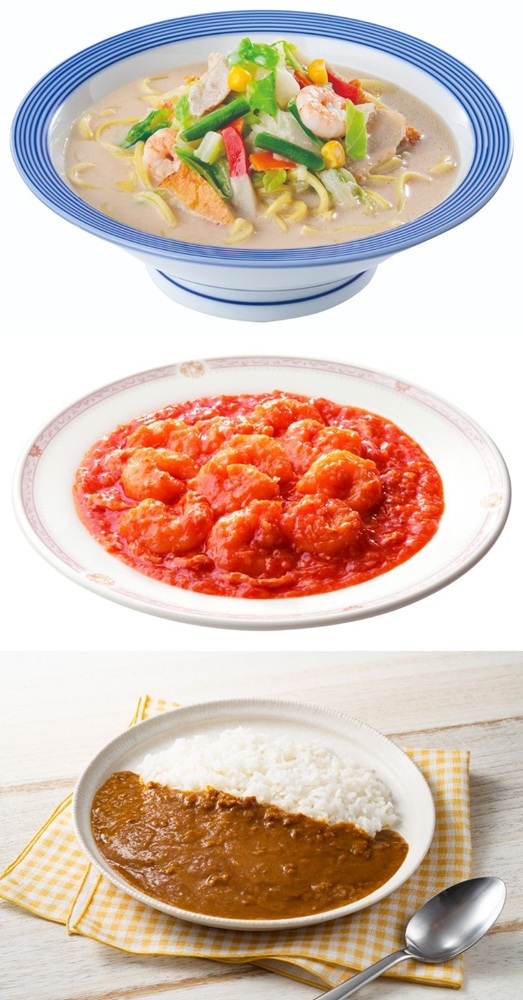 お家で外食気分 ７種・16袋