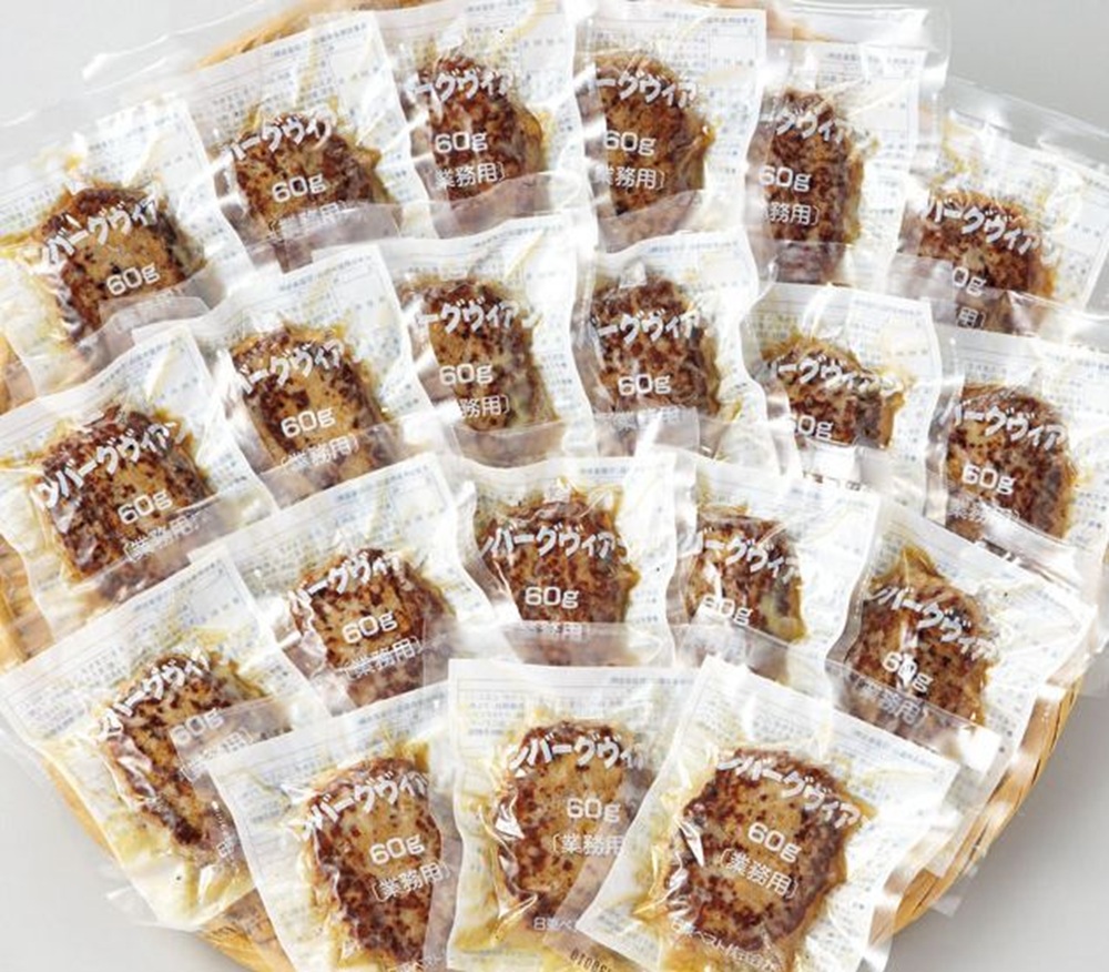 ふっくらジューシーハンバーグ　60ｇ×20個