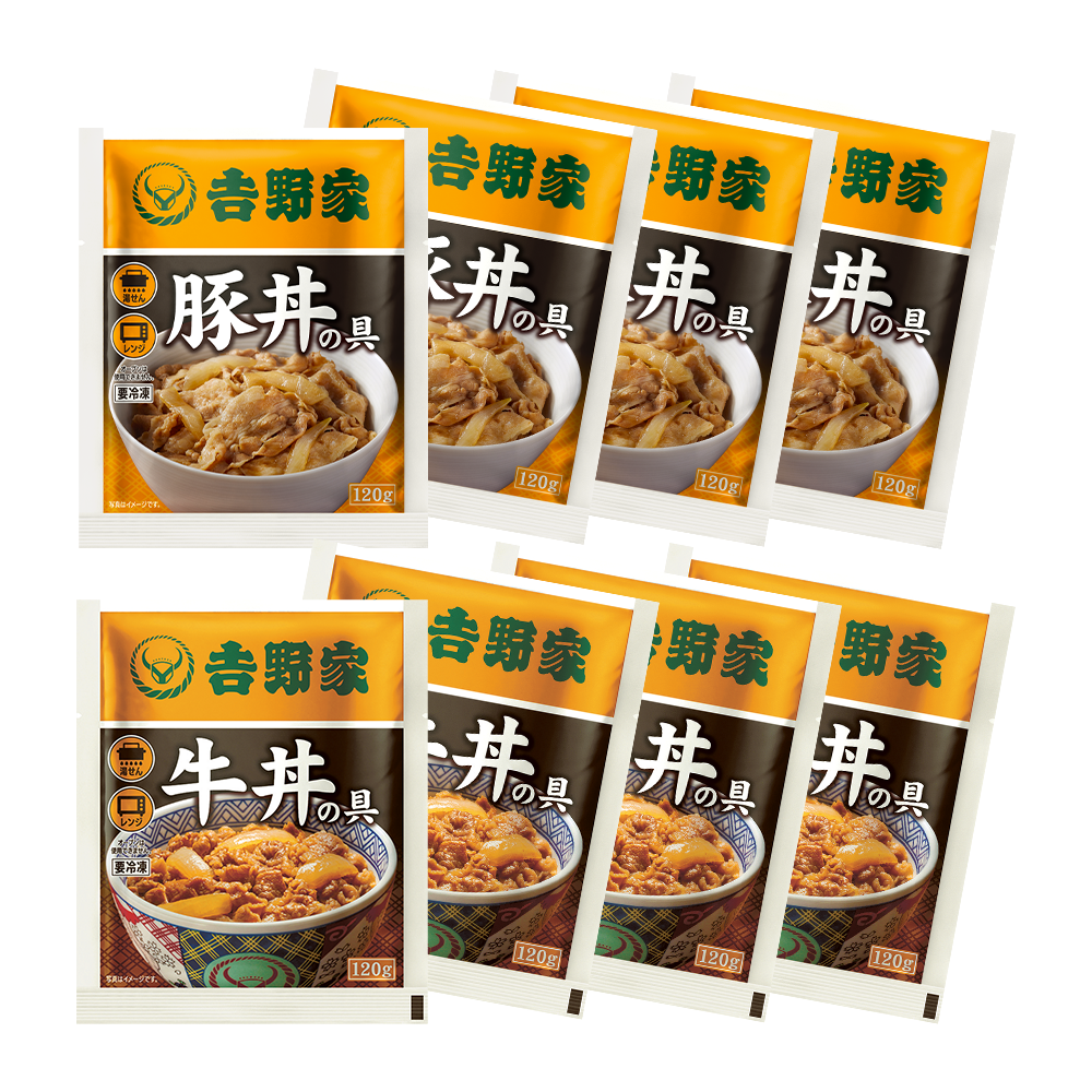 吉野家「牛丼の具」「豚丼の具」120ｇ×各４袋・計８袋