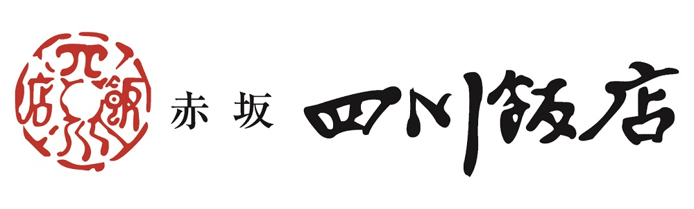 陳建一　本格八宝菜