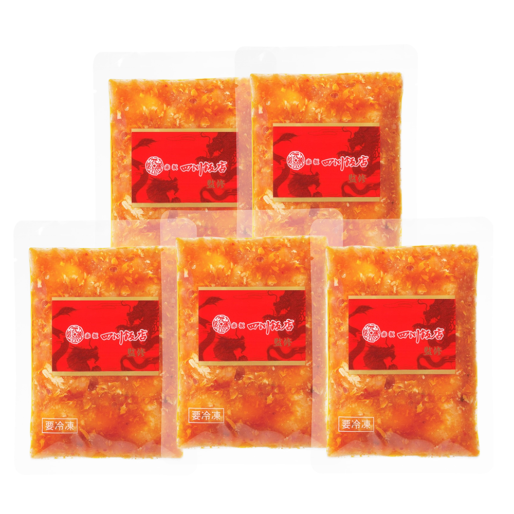 陳建一　エビチリソース５袋