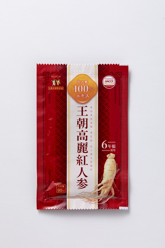 王朝高麗紅人参　8包入