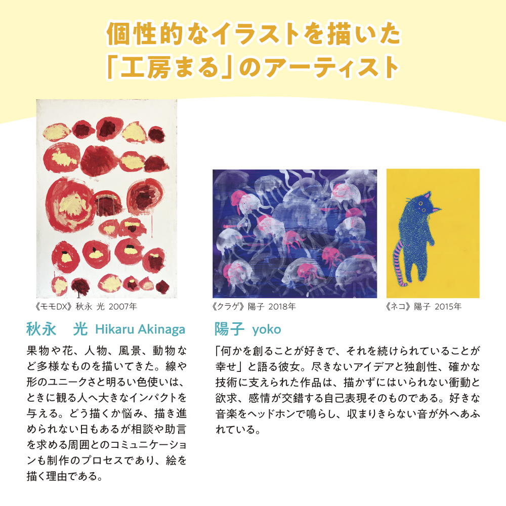 たのしんぶん紙まとめ買いセット