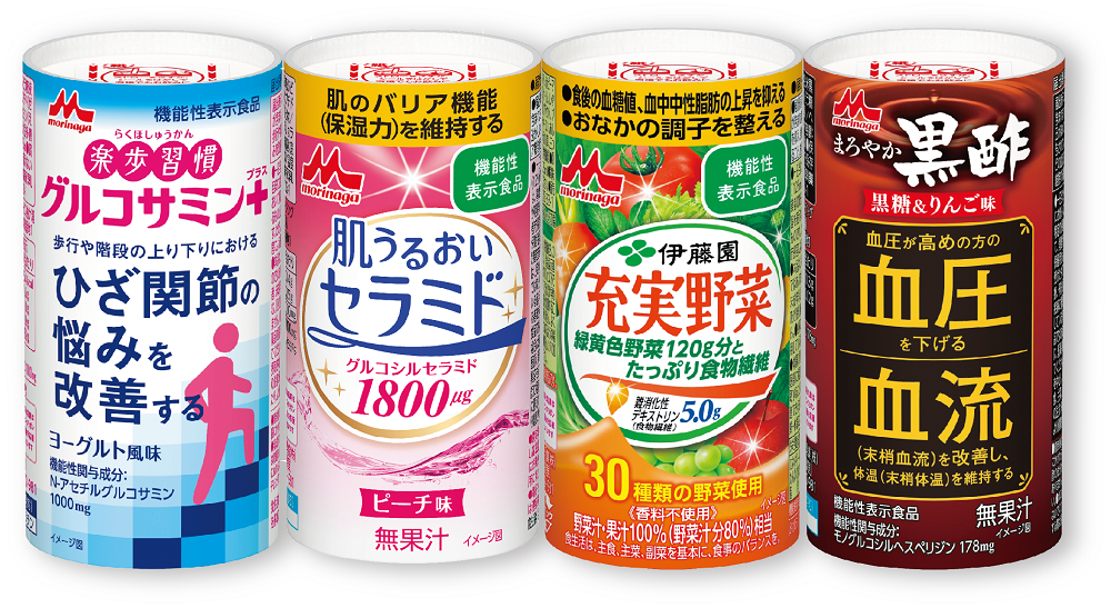 森永乳業 健康飲料１２本セット（４種×３本セット） | 西日本新聞セレクトモール